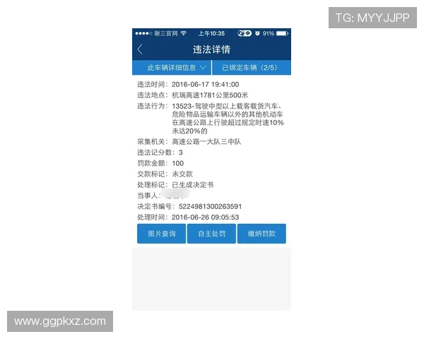德赢入口常见问题解答帮助新手快速上手解决疑难