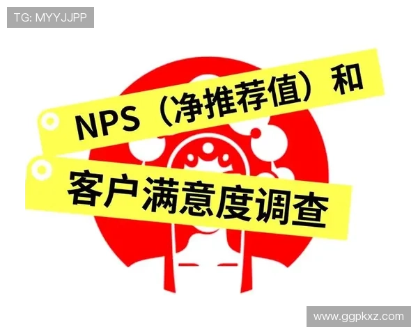 欧博abg数字站：客户服务与技术支持体系全面提升用户满意度