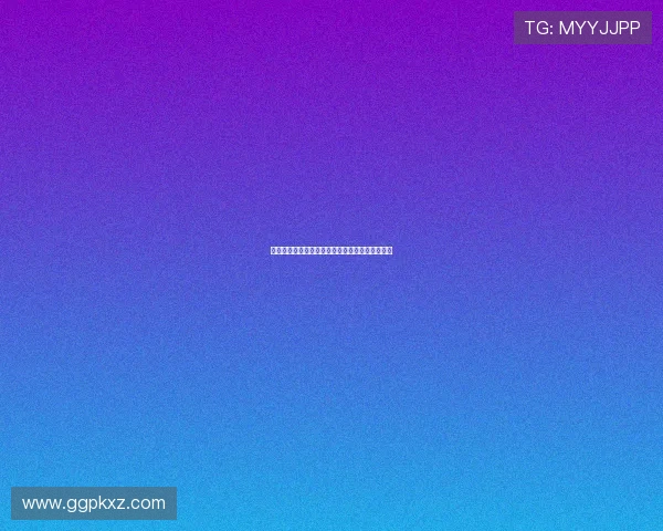 欧博平台开户流程详解助你轻松开启线上博彩之旅