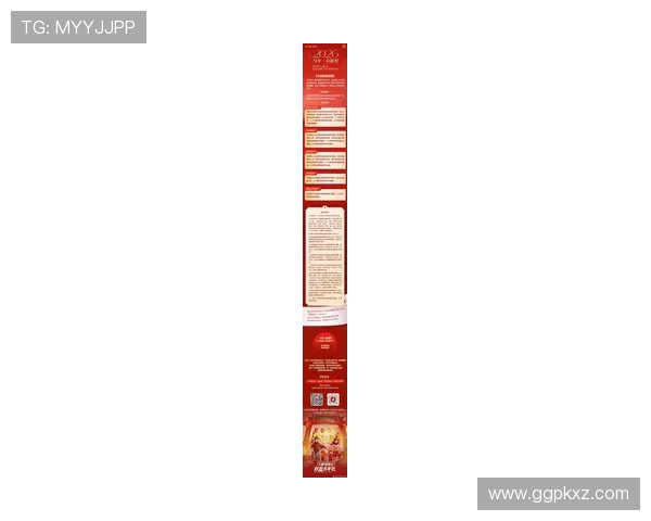 澳发手机版最新版本更新内容，掌握平台新功能与优化提升