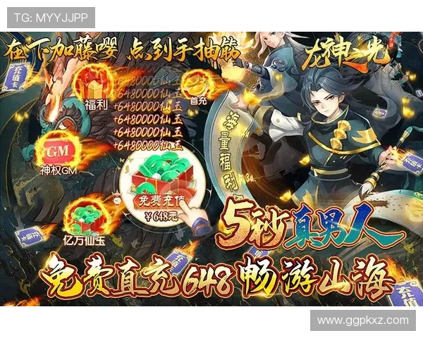 让你畅快游戏的爱游戏app全站登录技巧与常见问题解答