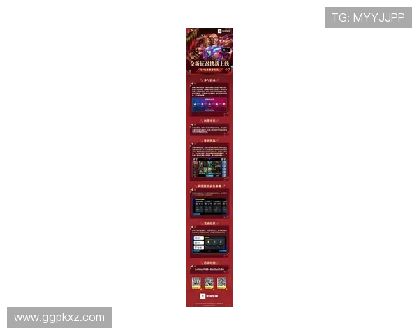 tlc同乐城电子竞技游戏特色及最新赛事信息汇总