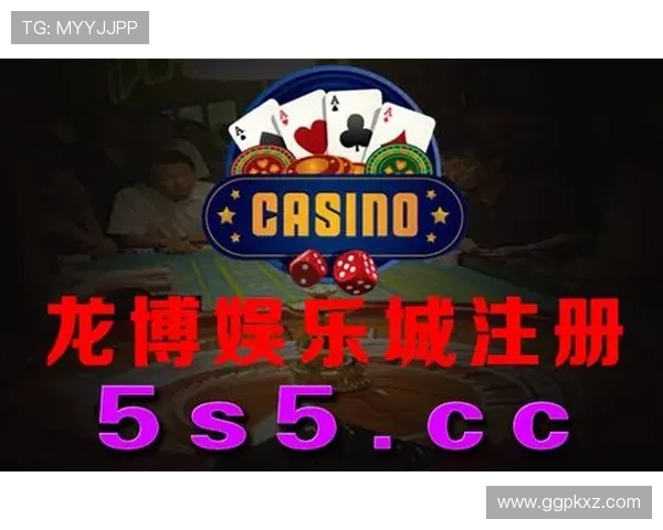 百樂坊娱乐城平台全面解析，带你了解最安全可靠的线上博彩体验