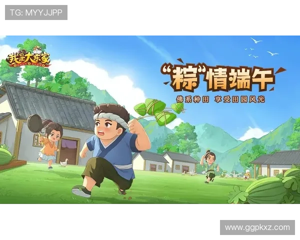 爱游戏平台官网欢迎你参与官方举办的线上线下活动赢取丰富奖品