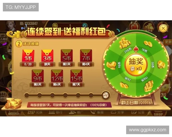 真人网上赌场游戏种类丰富，满足不同玩家的多样化需求