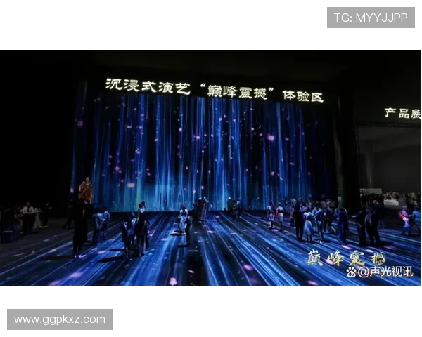 PA视讯网：开启你的影院新体验享受沉浸式视觉盛宴