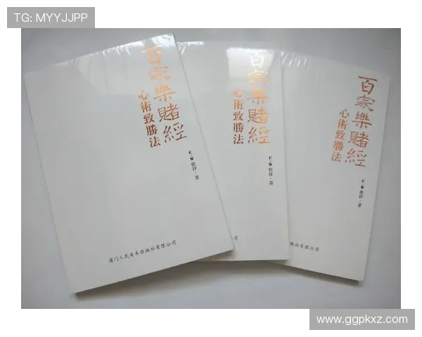 从规则到技巧百家乐补牌机制详解与实际操作指南