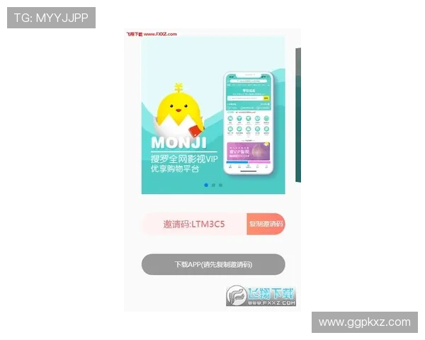 欧博会员登录入口官方最新版本下载与更新指南