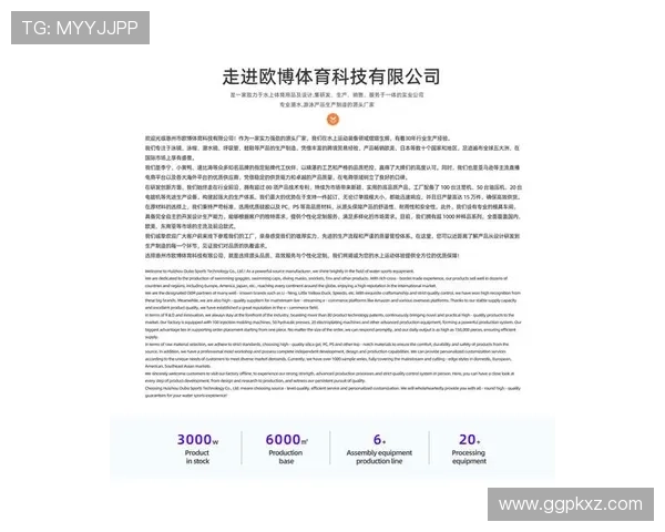 欧博体育赢了不给提现的原因分析与应对策略详解