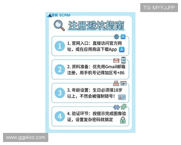 欧博手机版登录入口官网首页最新安全稳定的登录指南推荐