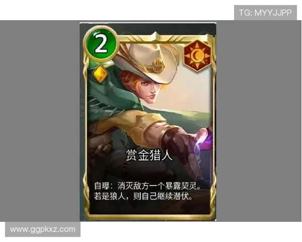 赏金大对决网址官方网站导航指南，帮助玩家快速找到官方资源与最新活动信息