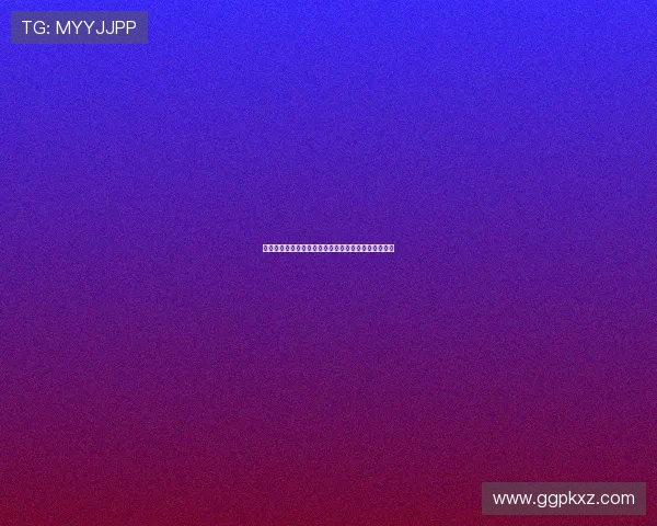 金富翁集团官网：产品创新与技术研发的最新成果展示