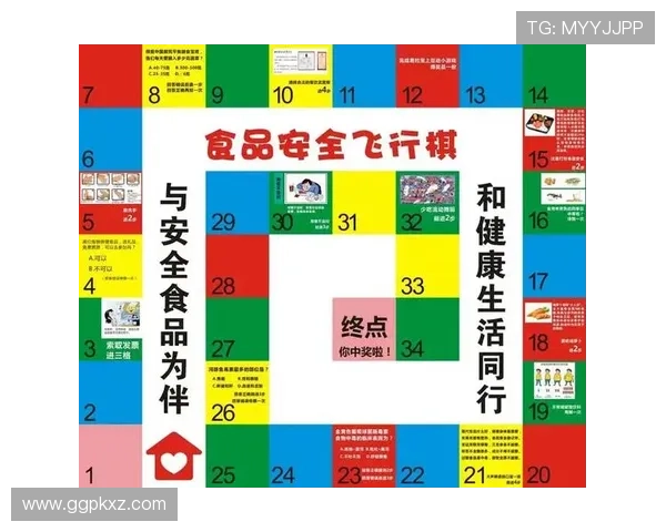 亚星娱乐官网平台最新版本更新内容详解提升游戏体验与安全性
