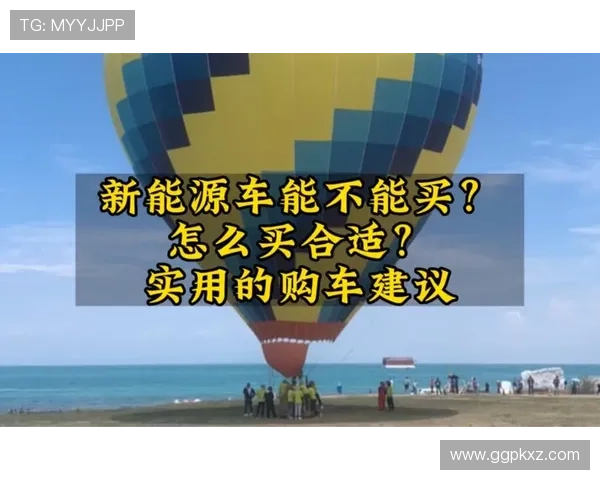 宝马线上娱乐网站如何保障玩家资金安全及防范网络风险的实用建议 宝马线上娱乐网站如何保障玩家资金安全及防范网络风险的实用建议