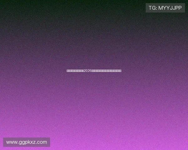 星空体育网页为用户提供2026年世界杯赛程、比分、直播链接一站式服务